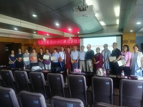 201809031535956668637316.jpg 2.jpg