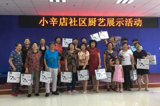 201809041536043200204967.jpg 微信图片_20180903152613.jpg