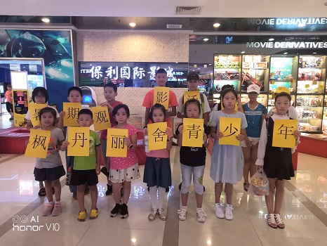 201809041536043383329504.jpg 微信图片_20180831093047.jpg