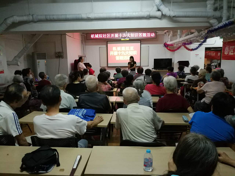 201809041536045993962458.png 图片3.png