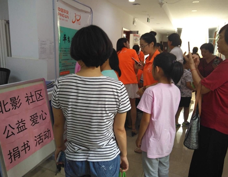 201809041536046935847325.jpg 2.jpg