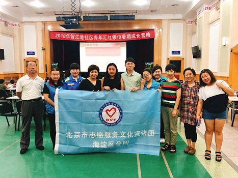 201809041536048200142781.jpg 2.jpg