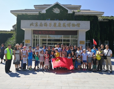 201809041536048336569239.jpg 1.jpg