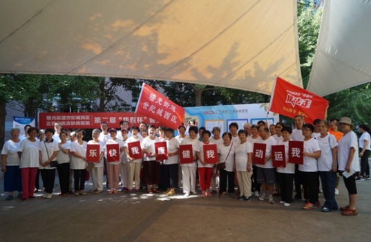 201809071536303018645516.jpg 1.jpg