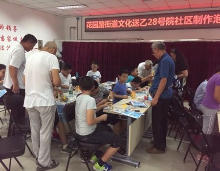 201809071536307102910747.jpg 1.jpg