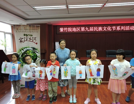 201809071536308771264409.jpg 3.jpg