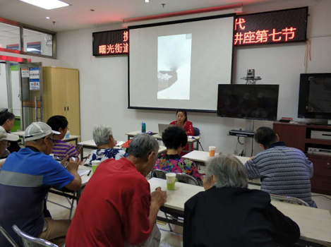 201809131536817695165511.png 图片6.png