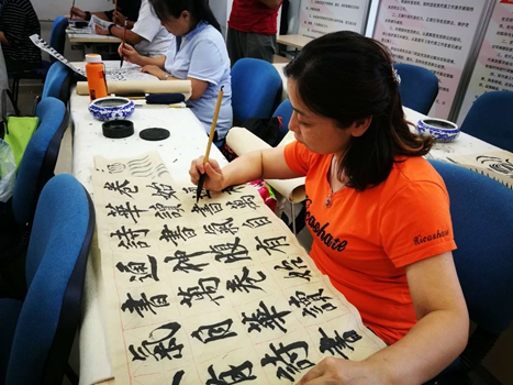 201809181537237744759614.jpg 2.jpg