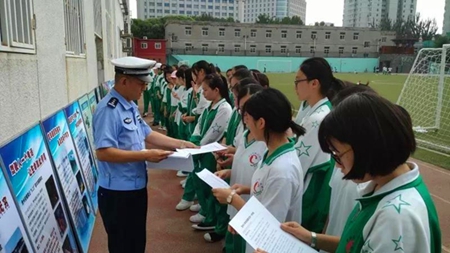 201809181537237861583109.jpg 2.jpg