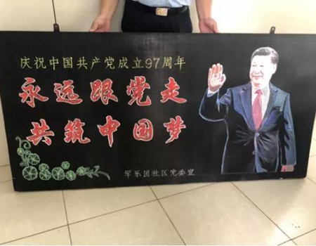 201809181537238006608326.jpg 1.jpg