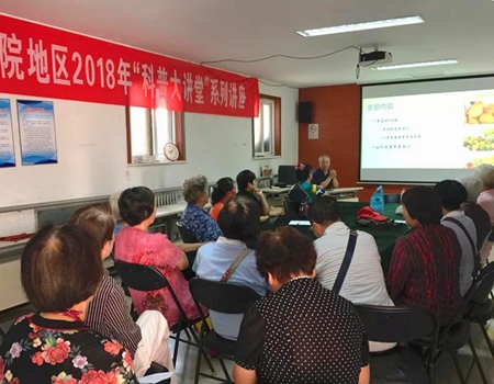 201809181537238133530572.jpg 1.jpg