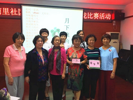 201809181537238660211734.jpg 2.jpg