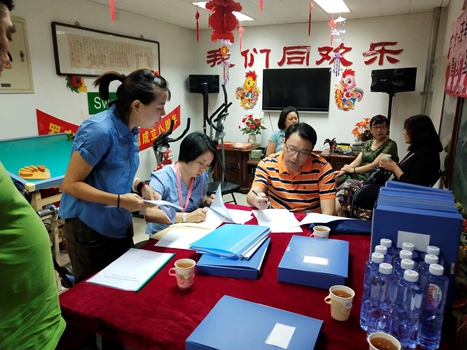 201809181537242244539686.jpg 2.jpg