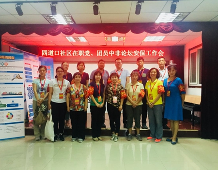 201809181537253562701384.jpg 1.jpg