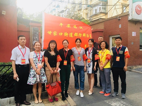 201809181537253567922958.jpg 2.jpg