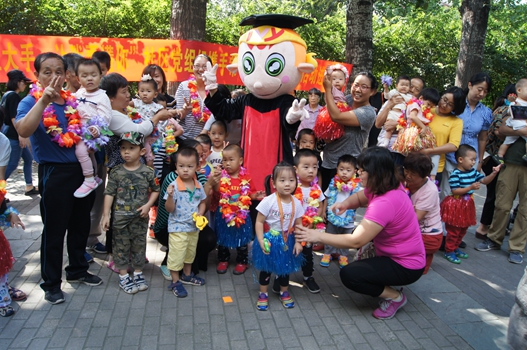 201809181537258858606772.jpg 2.jpg