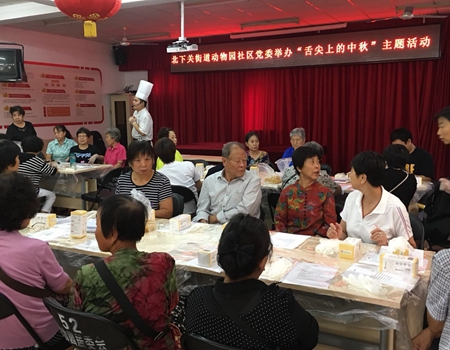 201809191537325939852963.jpg 1.jpg