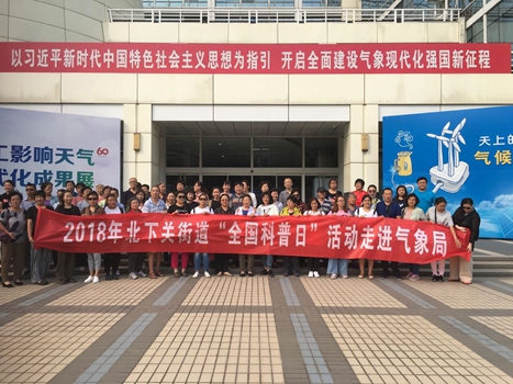 201809191537338773430807.jpg 2.jpg