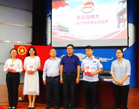 201809201537430944914439.jpg 2.jpg