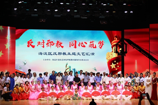 201809201537432688581988.jpg 2.jpg