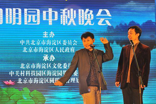 201809211537513040662939.png 图片6.png