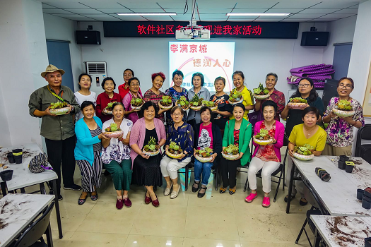 201809211537517941291076.png 图片6.png