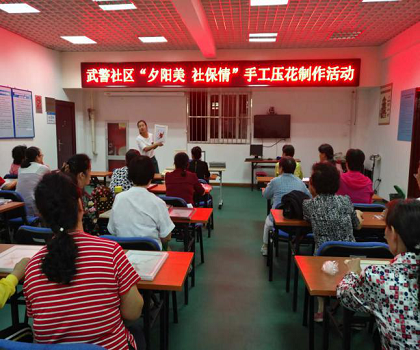 201809211537522318898115.png 图片49.png