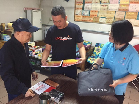 201809261537949931832684.jpg 2.jpg