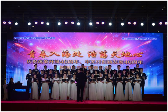 201809301538296942834351.png 26A}(_H{P%Q_8@P@CQS)239.png