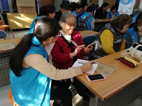 201810161539675230392448.jpg 智能手机培训班 (2).jpg