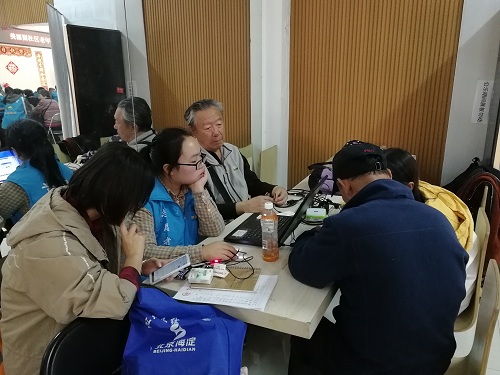 201810161539675239811031.jpg 智能手机培训班 (15).jpg