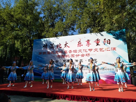 201810161539675395223725.jpg 2.jpg