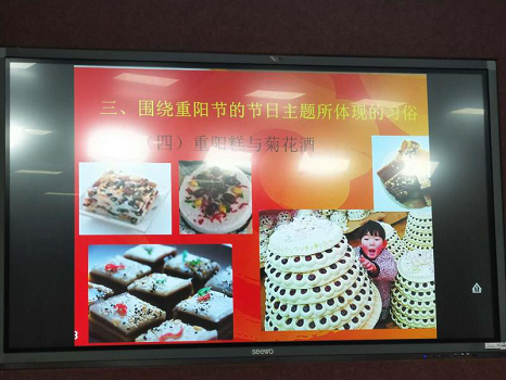 201810161539677461818046.png 图片4.png