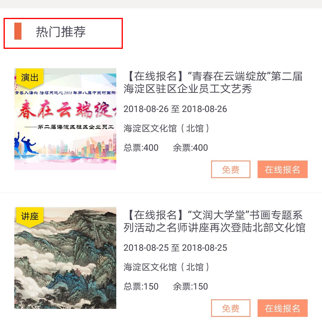 201810211540105936819536.jpg 7.jpg