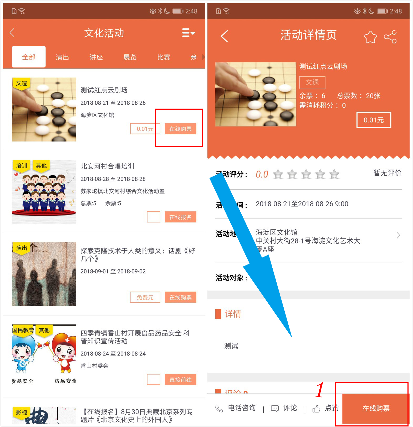 201810211540106661991699.jpg 11.jpg