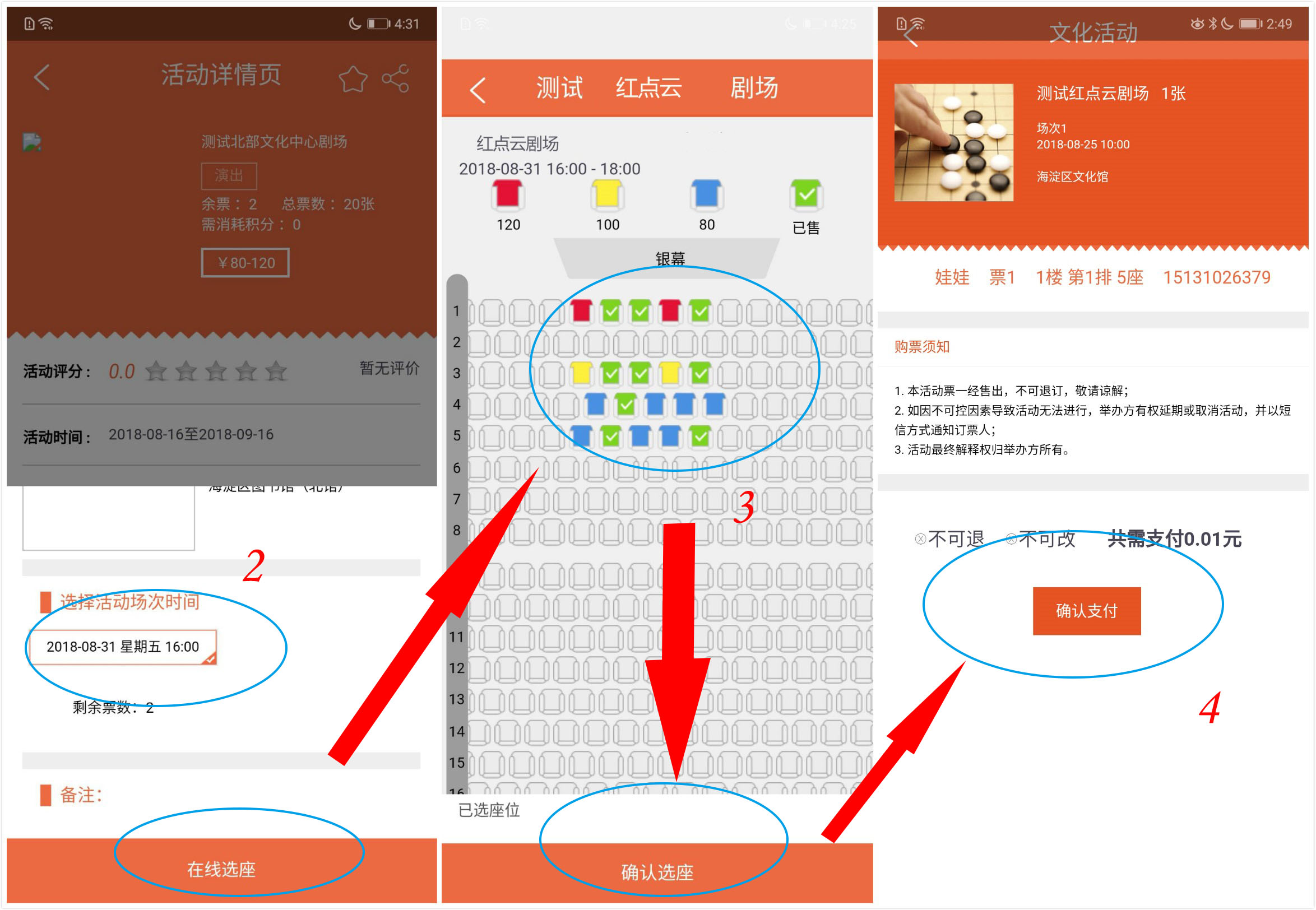 201810211540107262469147.jpg 12.jpg