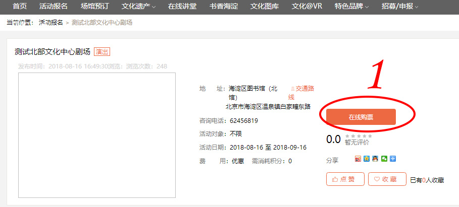 201810211540107485924535.jpg 14.jpg