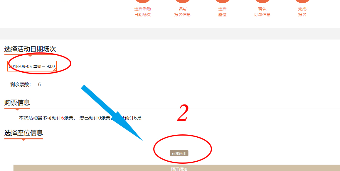 201810211540107595245905.jpg 15.jpg