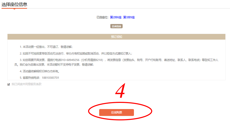 201810211540107804298397.png 17.png