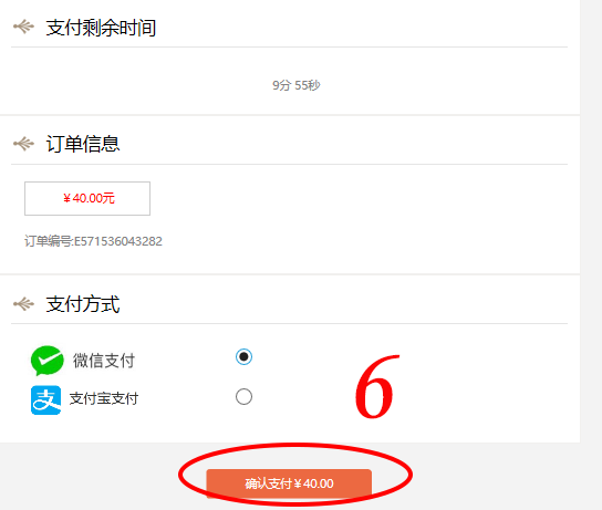 201810211540107940885176.png 19.png