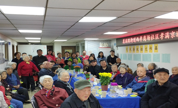 201810241540350794461745.png 图片15.png