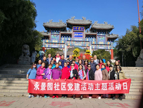 201810251540431959516799.png 图片44.png