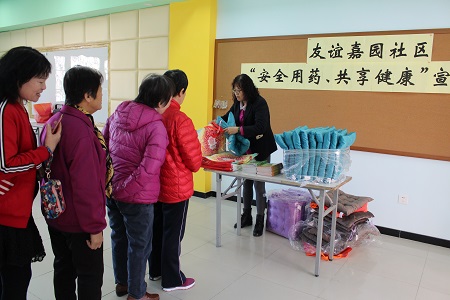 201810311540979069570312.jpg IMG_0086.JPG