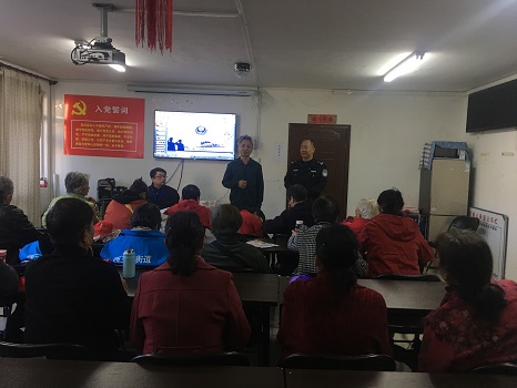 201810311540979112218193.jpg (西三旗街道清景园社区信息第110期)清景园社区开展交通安全知识讲座.jpg