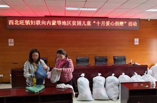 201811011541037973120756.jpg 2.jpg