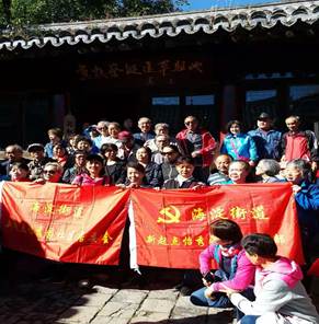 201811051541386245106547.jpg 576008668743990134