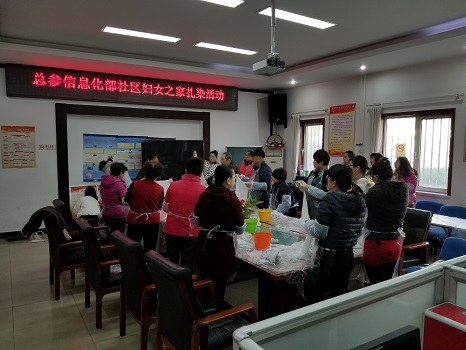 201811061541496466143045.jpg 微信图片_20181105164753.jpg