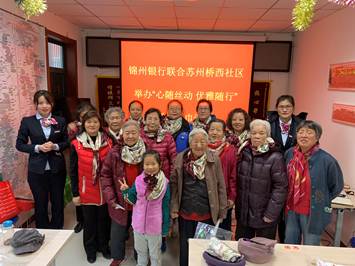 201811231542944009839033.jpg 微信图片_20181121163535