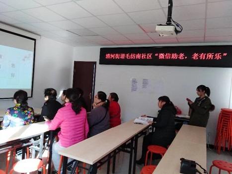 201811261543213672442796.jpg 图2.jpg