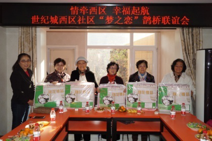 201811301543558963595278.png 图片15.png